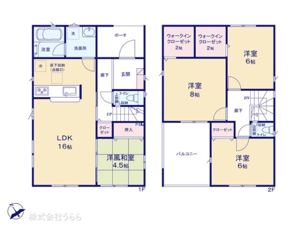 土浦市中村東第212号棟