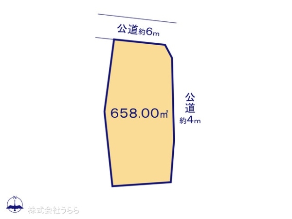 牛久市さくら台3丁目