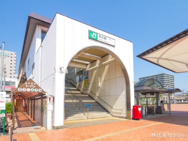 牛久市さくら台３丁目の土地(常磐線「牛久」駅)