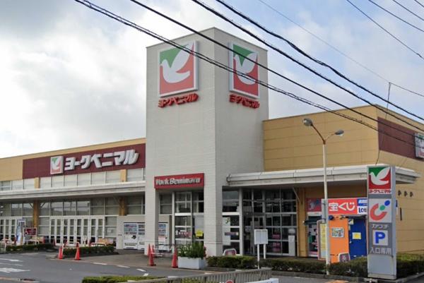 フォレストリア土浦(ヨークベニマル土浦真鍋店)