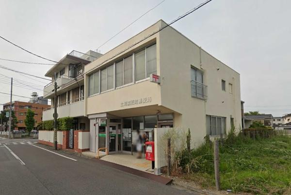 フォレストリア土浦(土浦鷹匠町郵便局)