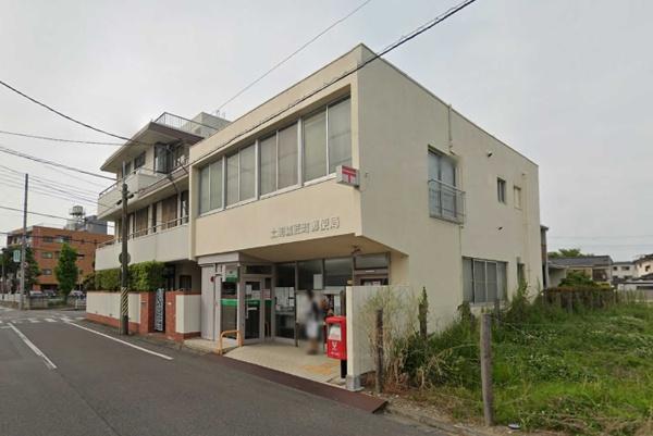 フォレストリア土浦　中古マンション(土浦鷹匠町郵便局)