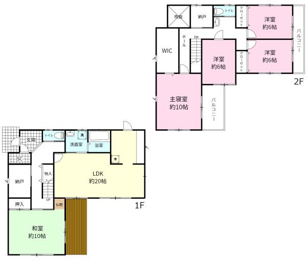 常総市内守谷町きぬの里3丁目　中古戸建