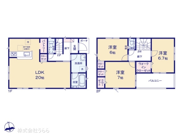 守谷市本町の新築一戸建