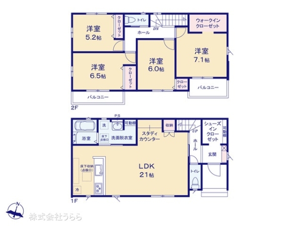 水戸市城東３丁目の新築一戸建