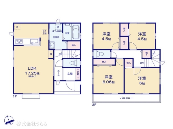 笠間市平町の新築一戸建