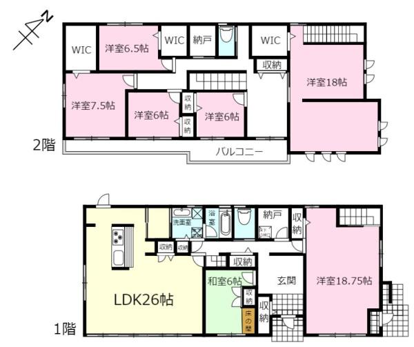 龍ケ崎市白羽3丁目　中古戸建