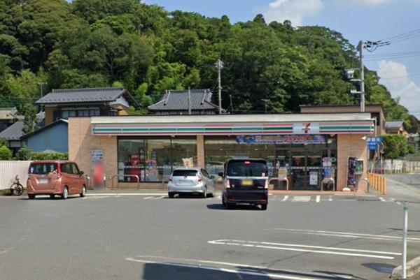 龍ケ崎市白羽3丁目の中古一戸建て(セブンイレブン竜ケ崎半田町店)