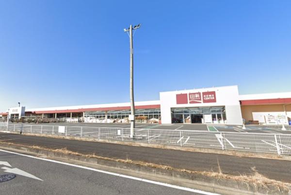 龍ケ崎市白羽3丁目の中古一戸建て(ホームセンター山新龍ケ崎店)