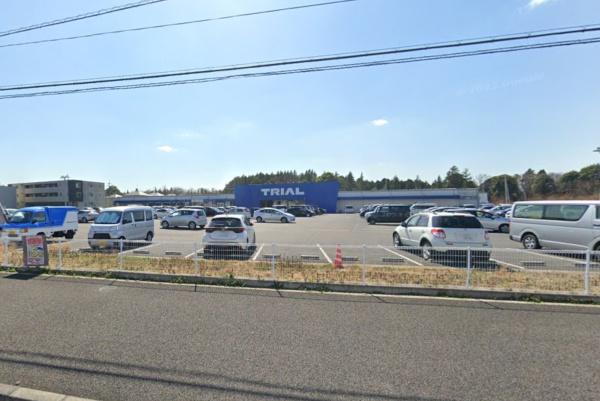 つくば市学園の森３丁目の中古一戸建て(スーパーセンタートライアルつくば学園都市店)