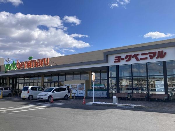 笠間市鴻巣の中古一戸建て(ヨークベニマル友部東平店)