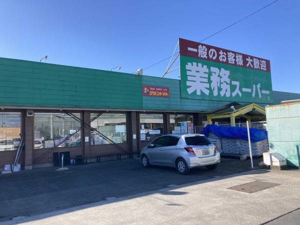 笠間市鴻巣の中古一戸建て(業務スーパー笠間友部店)