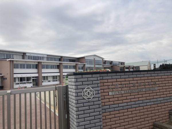 土浦市板谷４丁目の中古一戸建て(土浦市立都和小学校)