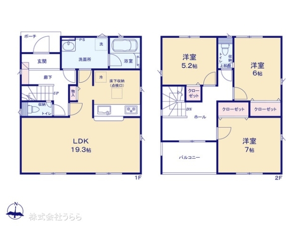 坂東市岩井の新築一戸建