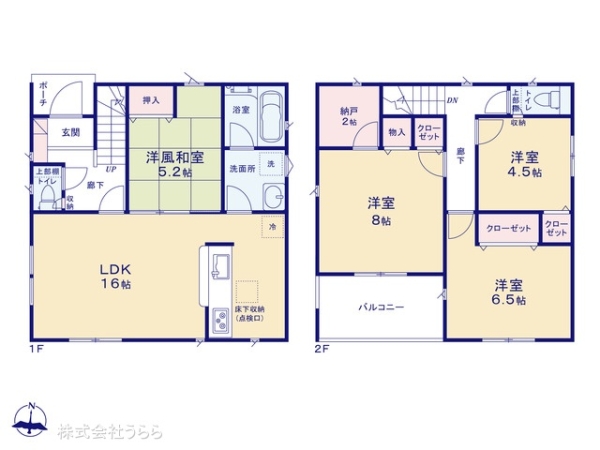 坂東市岩井の新築一戸建