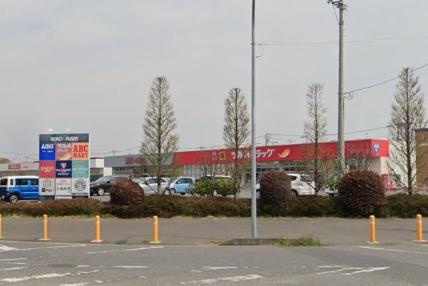 牛久市ひたち野西３丁目の中古一戸建て(ツルハドラッグひたち野うしく店)