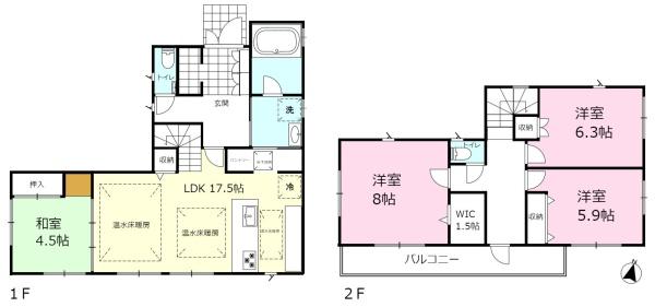 取手市桜が丘3丁目　中古戸建