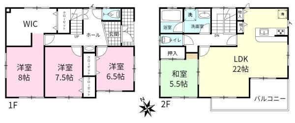 土浦市富士崎1丁目　中古戸建