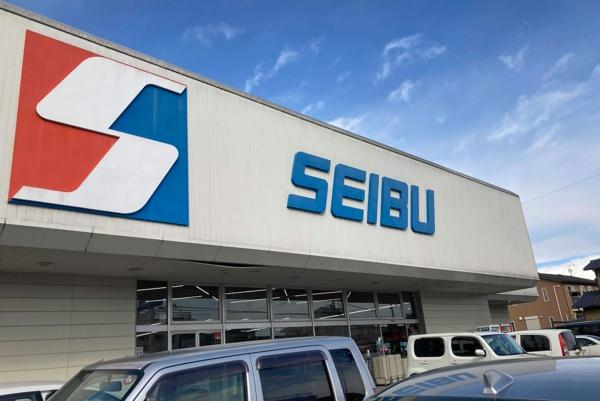 水戸市城東2丁目の中古一戸建て(セイブ城東店)