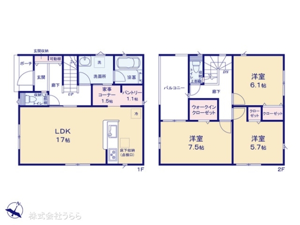 日立市久慈町３丁目の新築一戸建