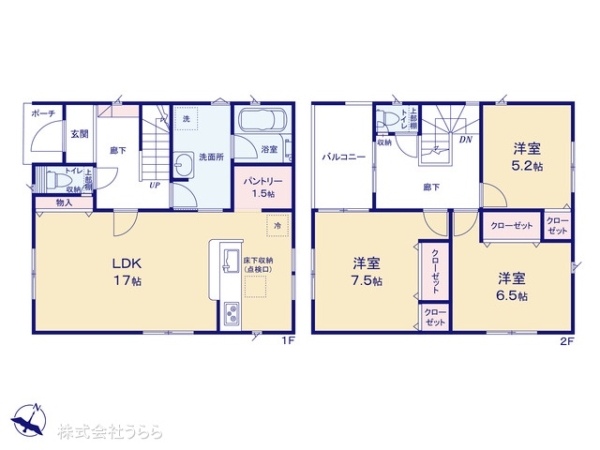 日立市久慈町３丁目の新築一戸建