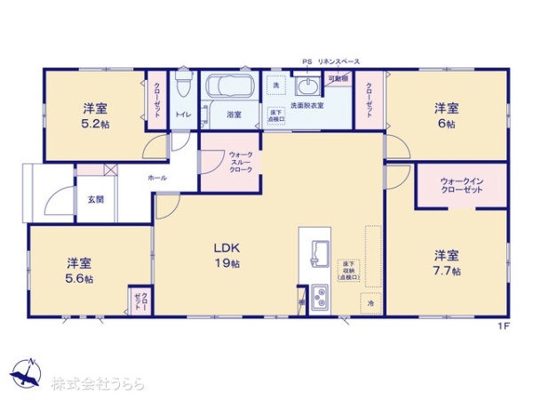 水戸市住吉町の新築一戸建