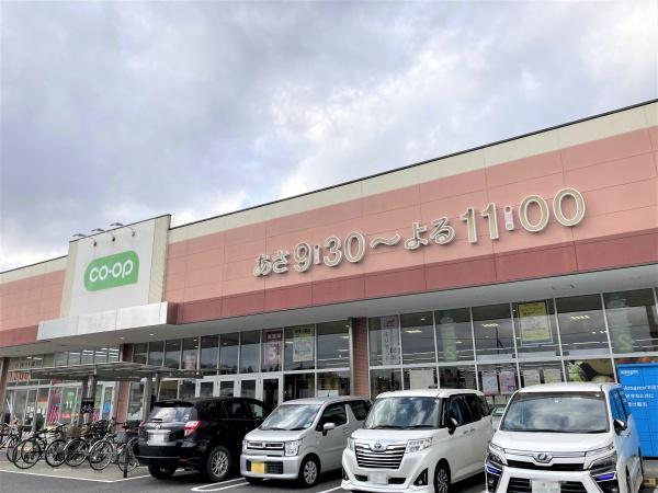 ソリッドタワー(コープつちうら店)
