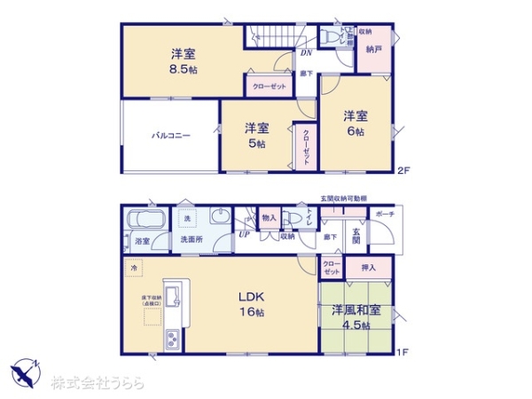 筑西市幸町１丁目の新築一戸建