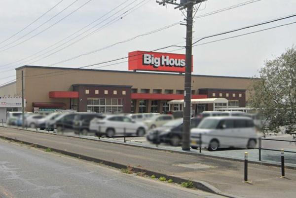鉾田市烟田の土地(ビッグハウス鉾田店)