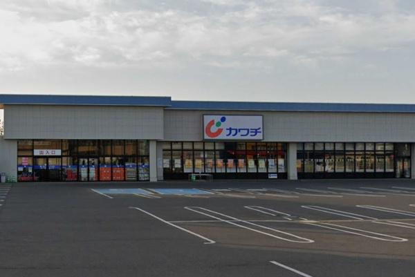 鉾田市烟田の土地(カワチ薬品鉾田店)