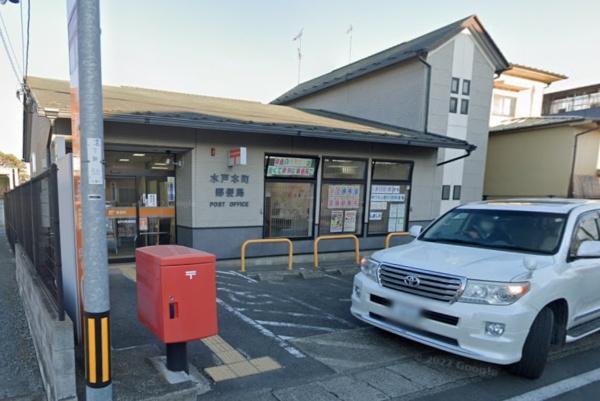 水戸市城東3丁目の中古一戸建て(水戸本町郵便局)