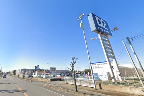 取手市井野の新築一戸建(ケーヨーデイツー取手店)