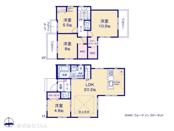 つくば市みどりの２丁目の新築一戸建