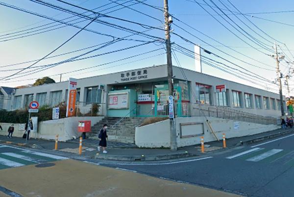 取手市西１丁目の新築一戸建(取手郵便局)