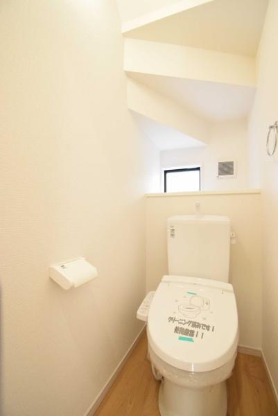 取手市西１丁目の新築一戸建