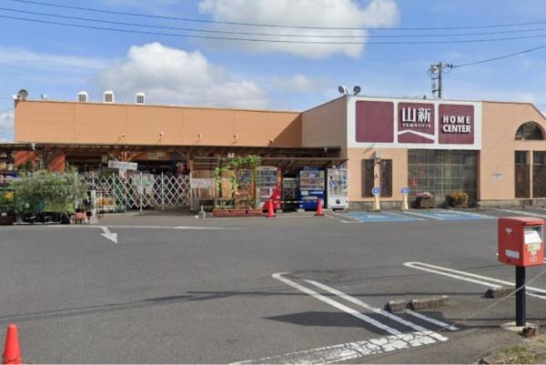 ロイヤルプラザ水戸赤塚(ホームセンター山新赤塚店)
