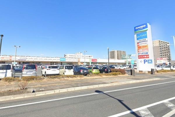ロイヤルプラザ水戸赤塚(フレスポ赤塚)