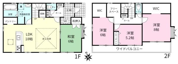 取手市西２丁目の中古一戸建て