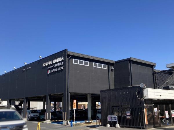 土浦市中の中古一戸建て(ジョイフル本田荒川沖店)
