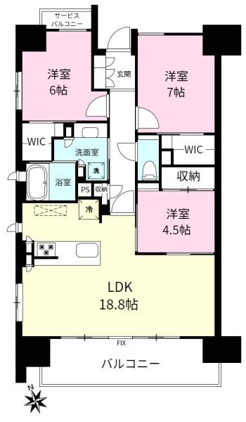サーパス水戸大町セントマークス