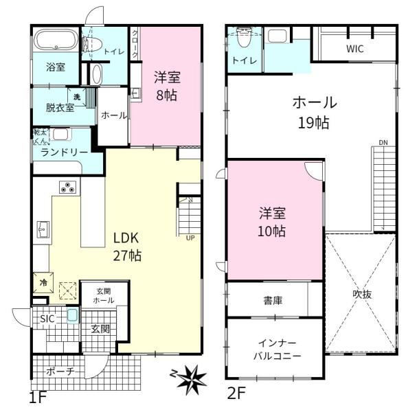 つくば市みどりの南