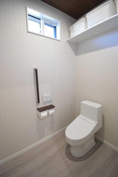 つくば市みどりの南の中古一戸建て