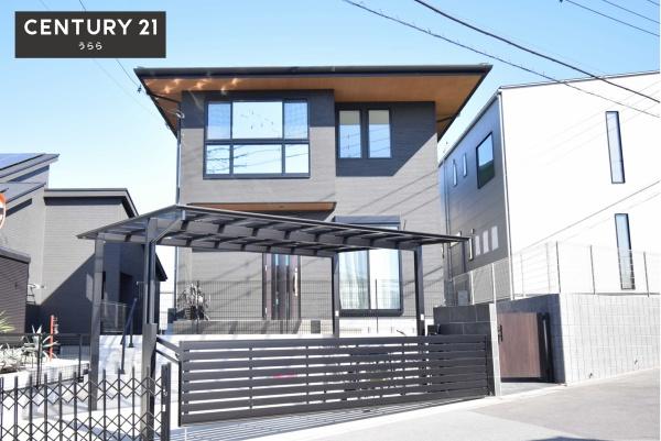 つくば市みどりの南