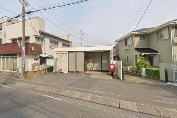 土浦市下高津4丁目の中古一戸建て(土浦下高津郵便局)