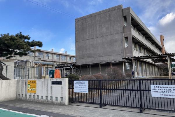 水戸市見川町の中古一戸建て(水戸市立緑岡小学校)