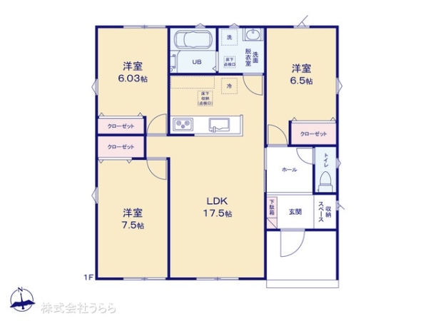 取手市青柳の新築一戸建