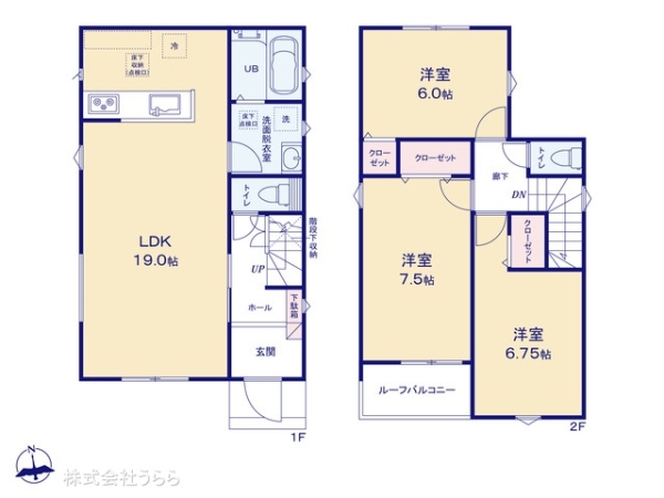 取手市青柳の新築一戸建