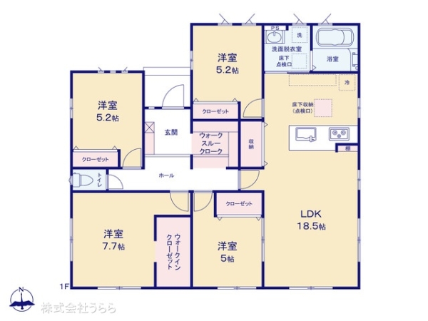 つくば市上里の新築一戸建