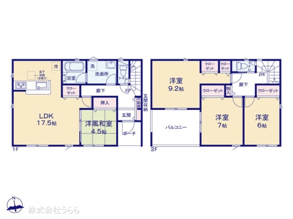 古河市宮前町の新築一戸建