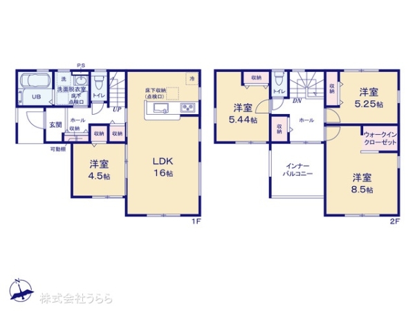つくば市城山の新築一戸建